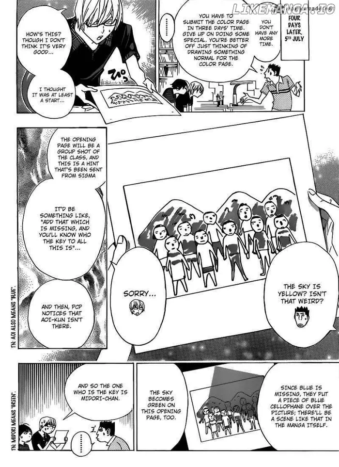 Baku Chapter 137 image 16_optimized